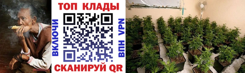 Купить наркотик аптеки Староминская Кокаин  АМФЕТАМИН  Бошки Шишки 