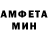 МЕТАДОН мёд Antoine Moran