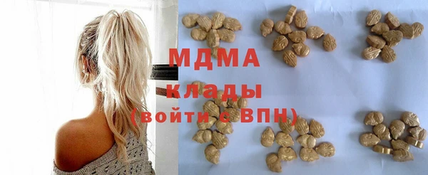 каннабис Алексеевка