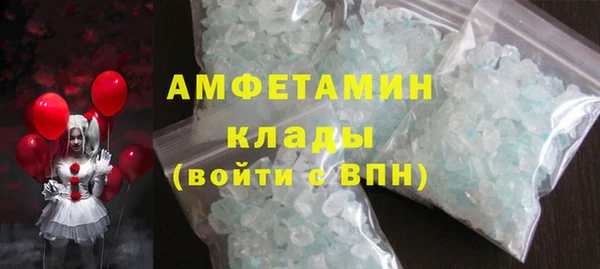 мяу мяу мука Абинск