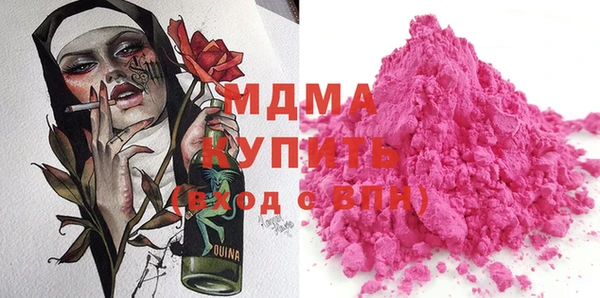 каннабис Алексеевка