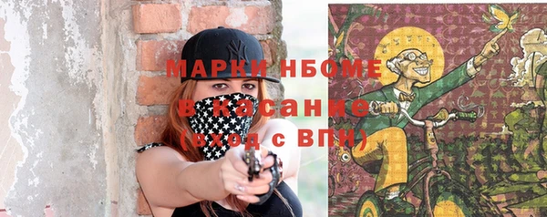 кокс Лабытнанги