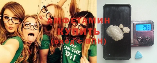 мяу мяу мука Абинск