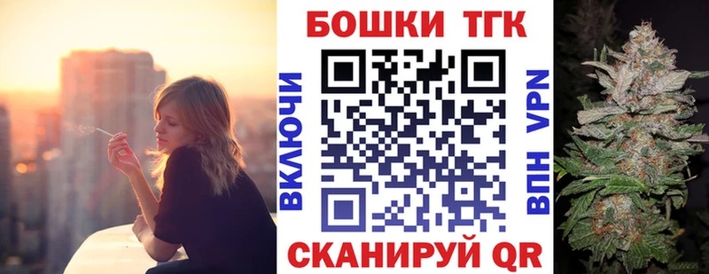что такое hydra ONION Шишки марихуана MAZAR Староминская